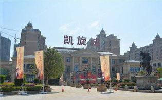 荊門佳信凱旋城